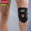 Protection sport - Ref 582050