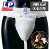 Protection sport - Ref 582061
