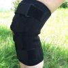 Protection sport - Ref 582062