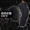 Protection sport - Ref 582112