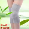 Protection sport - Ref 582146