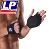 Protection sport - Ref 582160