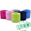 Protection sport - Ref 582161
