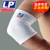 Protection sport - Ref 582276