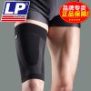 Protection sport - Ref 582296