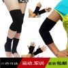 Protection sport - Ref 582313