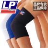 Protection sport - Ref 582337