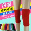 Protection sport - Ref 582350