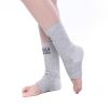 Protection sport - Ref 582351