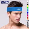 Protection sport - Ref 582364