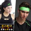 Protection sport - Ref 582376