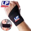 Protection sport - Ref 582378
