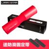 Protection sport - Ref 582379