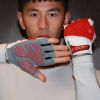 Protection sport - Ref 582386