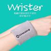 Protection sport - Ref 582420