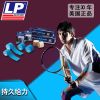 Protection sport - Ref 582440