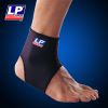 Protection sport - Ref 582467