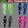 Protection sport - Ref 582497