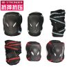 Protection sport - Ref 582502