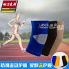 Protection sport - Ref 582568