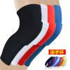 Protection sport - Ref 582631