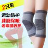 Protection sport - Ref 582637