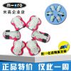 Protection sport - Ref 582671