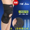 Protection sport - Ref 582679