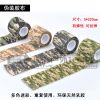 Protection sport - Ref 582697