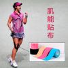 Protection sport - Ref 582755