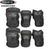 Protection sport - Ref 582759