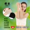 Protection sport - Ref 582778