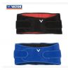 Protection sport - Ref 582799