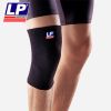 Protection sport - Ref 582810