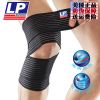 Protection sport - Ref 582821