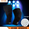 Protection sport - Ref 582824