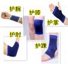 Protection sport - Ref 582865