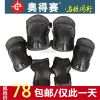 Protection sport - Ref 582870