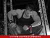 Protection sport - Ref 582888