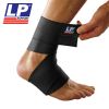 Protection sport - Ref 582897
