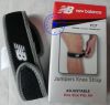 Protection sport - Ref 582904