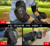 Protection sport - Ref 582956
