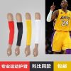 Protection sport - Ref 582960