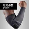 Protection sport - Ref 582961