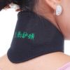 Protection sport - Ref 582974