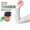 Protection sport - Ref 582984