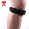 Protection sport - Ref 582985