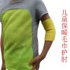 Protection sport - Ref 582996
