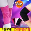 Protection sport - Ref 582997