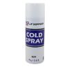 Protection sport - Ref 583062
